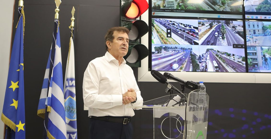 Παρουσιάστηκε-το-νέο-σύστημα-διαχείρισης-της-κυκλοφορίας-«traffic-commander»-–-Αξιοποιεί-σε-πραγματικό-χρόνο-δεδομένα