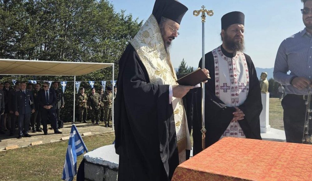 Ο-Δρυϊνουπόλεως-Αλέξιος-στις-εκδηλώσεις-τιμής-για-τη-Γυναίκα-της-Πίνδου-στη-Φούρκα-Κονίτσης