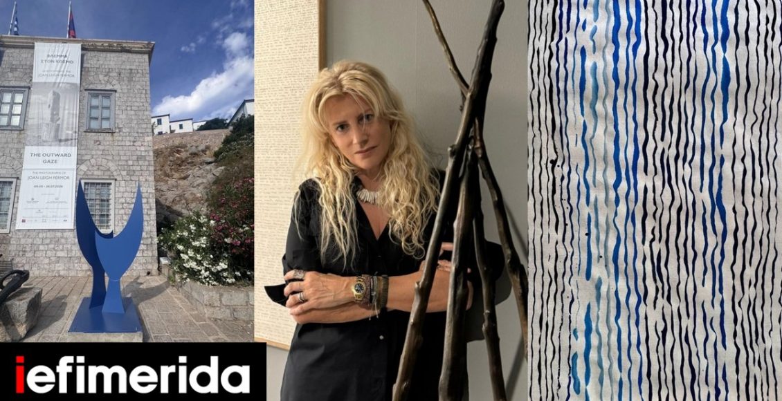 «Του-Αιθέρα-και-της-Θάλασσας»:-Δύο-κόσμοι-αντίθετοι-συναντώνται-στην-Ύδρα,-σε-έκθεση-με-έργα-της-Βένιας-Δημητρακοπούλου