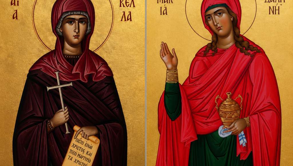 Μνήμη-Αγίων:-Μαρίας-της-Μαγδαληνής-και-Μαρκέλλης-της-Χιοπολίτιδος