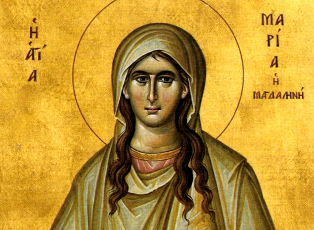 22-Ιουλίου:-Εορτάζει-η-Αγία-Μαρία-η-Μαγδαληνή