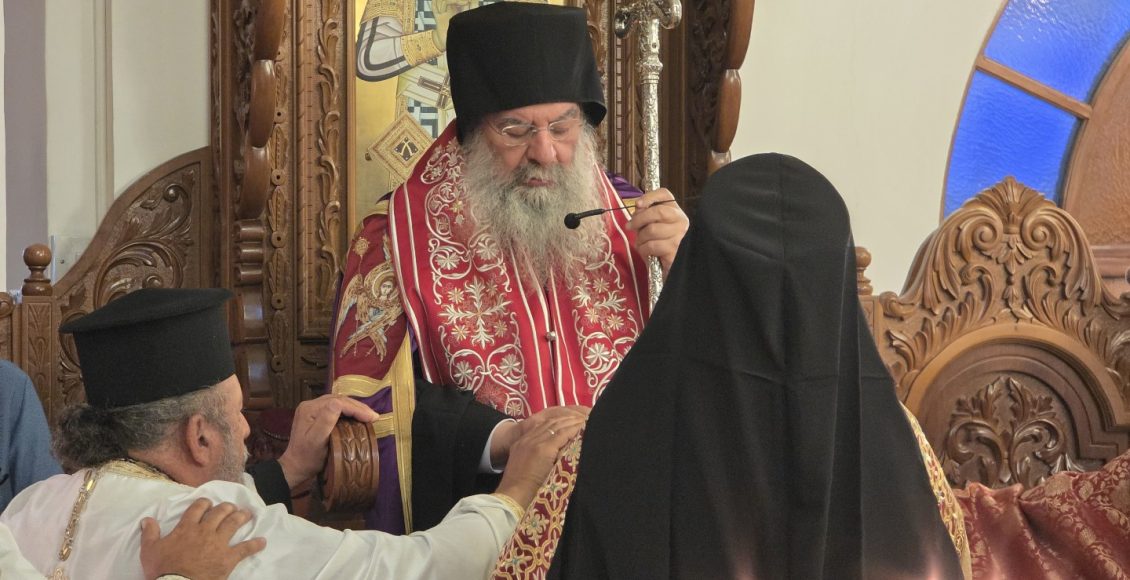 Πανήγυρις-Ιερού-Ναού-Προφήτη-Ηλία-Γερμασόγειας