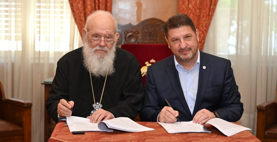 “Στα-βήματα-της-πρόληψης”:-Τι-περιλαμβάνει-η-κοινή-πρωτοβουλία-Αρχιεπισκοπής-και-Περιφέρειας-για-την-ενδοοικογενειακή-βία