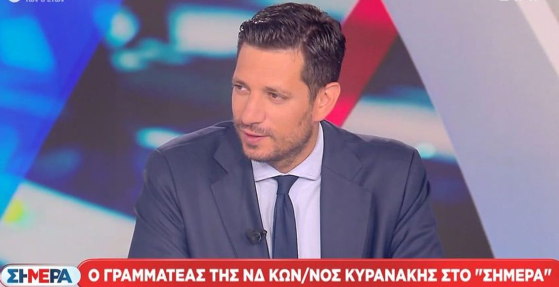 Κυρανάκης:-Έχουμε-τη-μεγαλύτερη-μείωση-χρέους-στην-Ευρωζώνη,-σταματάμε-να-στέλνουμε-τον-λογαριασμό-στις-επόμενες-γενιές