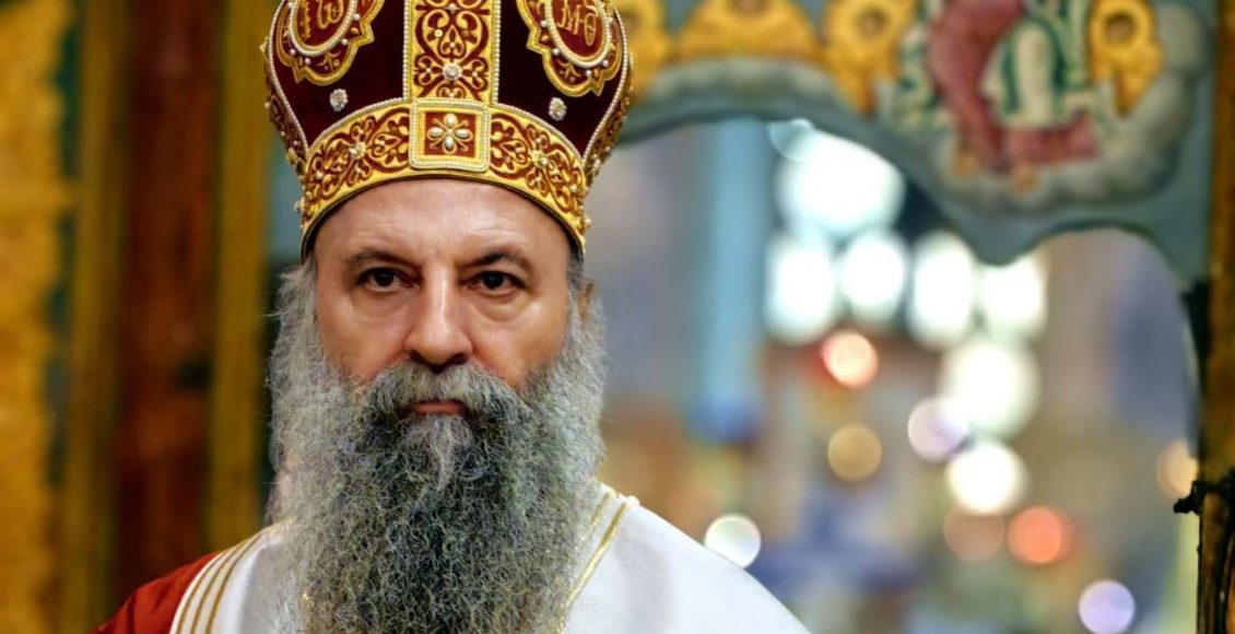 Ευχές-στον-Πατριάρχη-Σερβίας-Πορφύριο-για-τα-γενέθλια-του