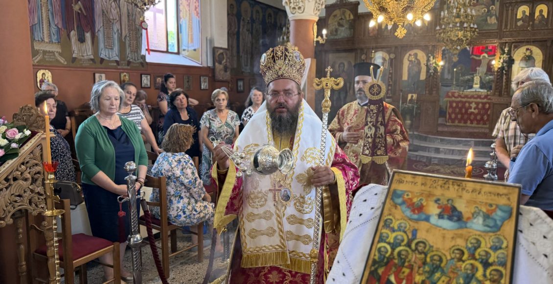 Μητροπολίτης-Κιλκισίου:-Οι-630-Θεοφόροι-Πατέρες-φωτίστηκαν-από-το-φως-του-Χριστού-και-φωτίζουν-την-οικουμένη