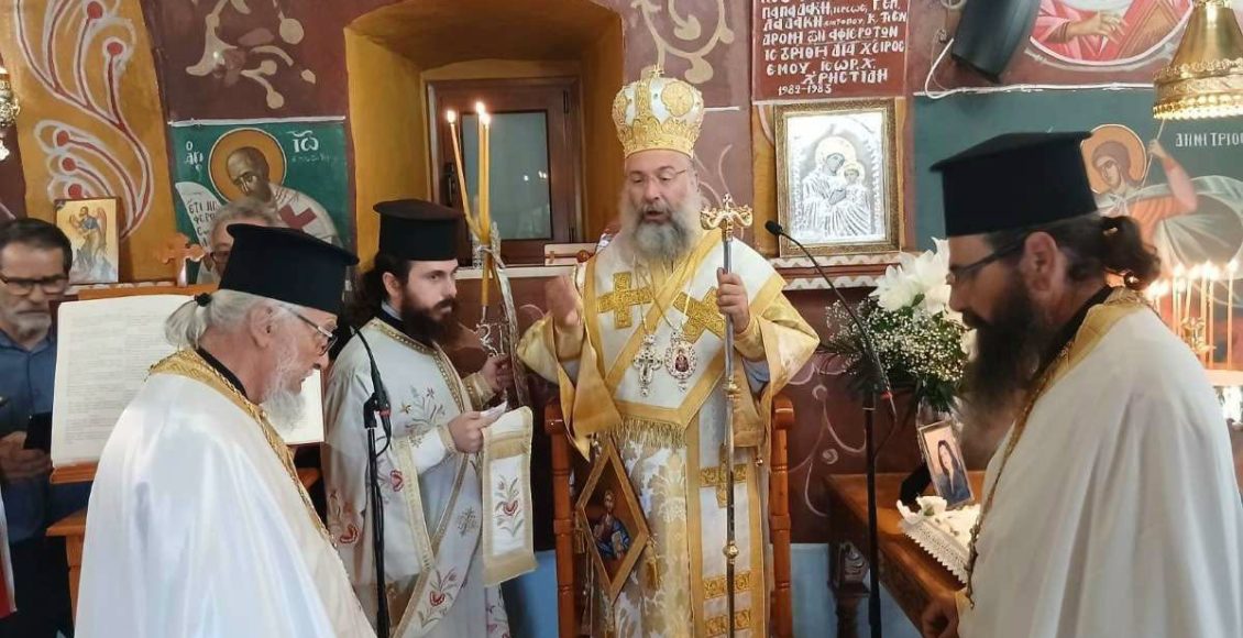 Αρχιερατική-Θεία-Λειτουργία-στο-Σκορδίλο-Μυλοποτάμου