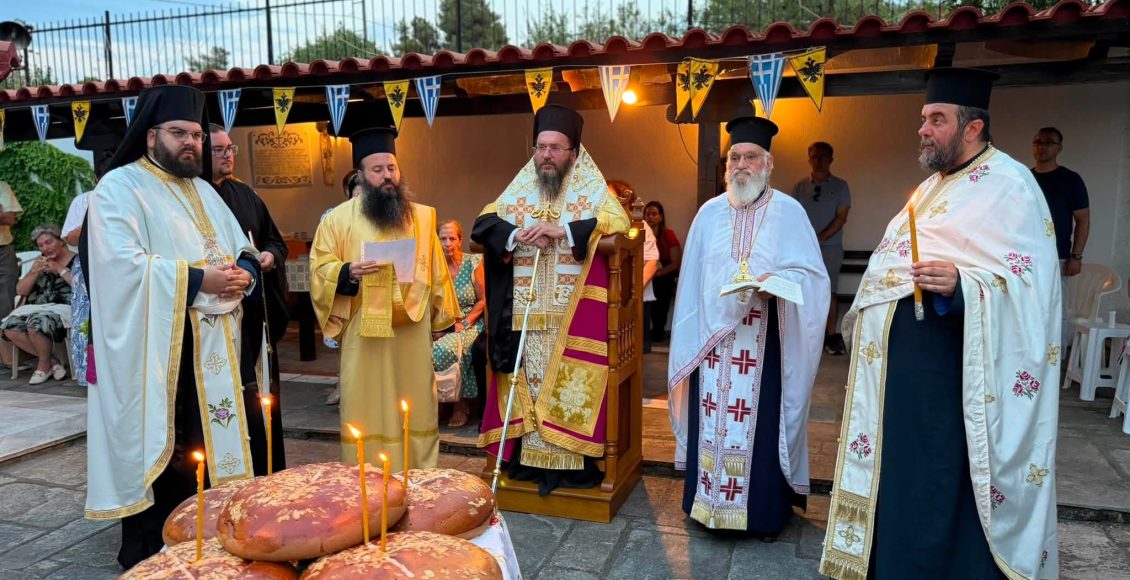 Κιλκισίου-Βαρθολομαίος:-«Το-μαρτύριο-της-Αγίας-Μαρκέλλας-υπήρξε-καρπός-της-αγάπης-της-για-τον-Χριστό»