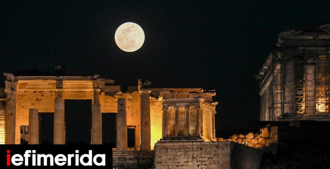 Αυγουστιάτικη-Πανσέληνος:-Τα-μουσεία-και-οι-αρχαιολογικοί-χώροι-σε-όλη-τη-χώρα-που-μπορείτε-να-την-απολαύσετε-δωρεάν
