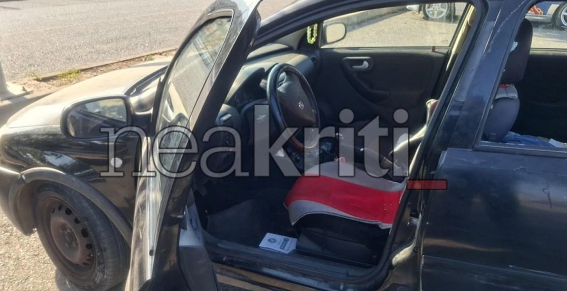 Ηράκλειο:-Εξαφανισμένη-γυναίκα-βρέθηκε-νεκρή-στο-αυτοκίνητό-της