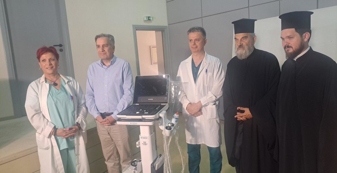Δωρεά-καρδιακού-υπερηχογράφου-από-την-Ιερά-Μητρόπολη-Σερρών-στο-Γενικό-Νοσοκομείο-Σερρών