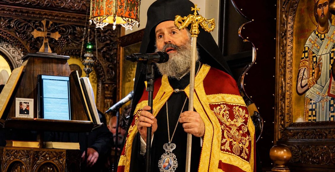 Αυστραλίας-Μακάριος:-«Το-μίσος-και-η-κακία-δε-μας-επιτρέπουν-να-βρούμε-την-ειρήνη-της-ψυχής-μας»
