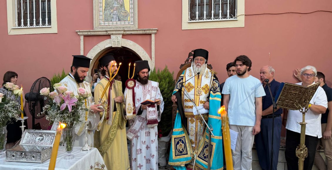 Κερκύρας-Νεκτάριος:-«Το-ελληνικό-πνεύμα,-συνώνυμο-της-ελευθερίας-της-πίστεως»