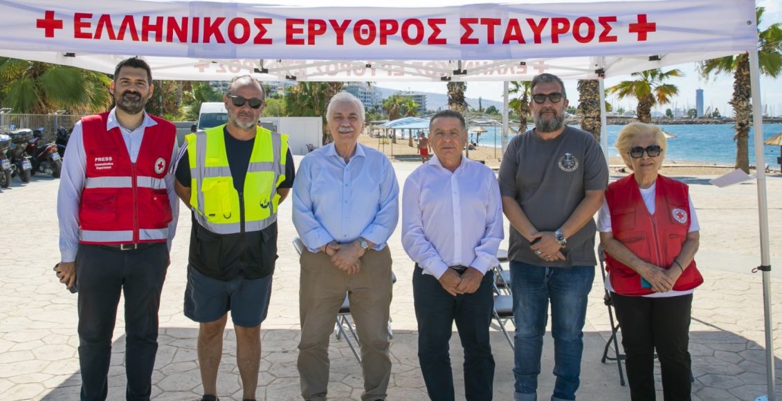 Ο-Ελληνικός-Ερυθρός-Σταυρός-στο-Π.-Φάληρο:-Ενημέρωση-για-την-ασφάλεια-στο-νερό