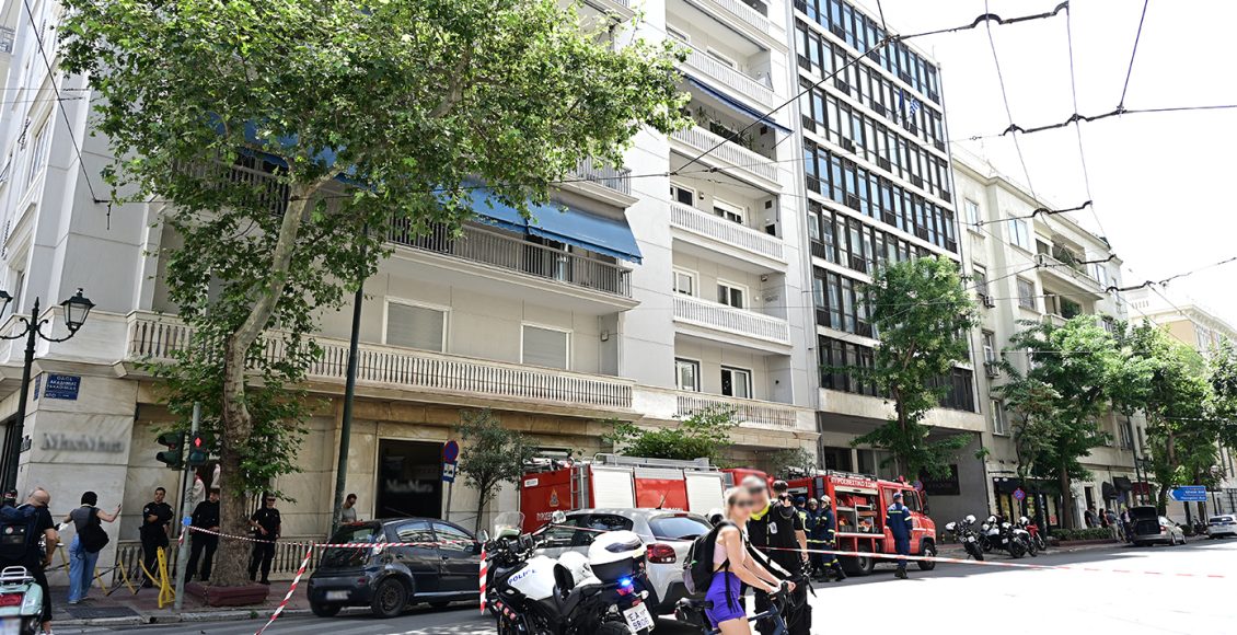 Συναγερμός-για-τηλεφώνημα-περί-βόμβας-στη-γαλλική-πρεσβεία-–-Εκκενώνεται-το-κτίριο