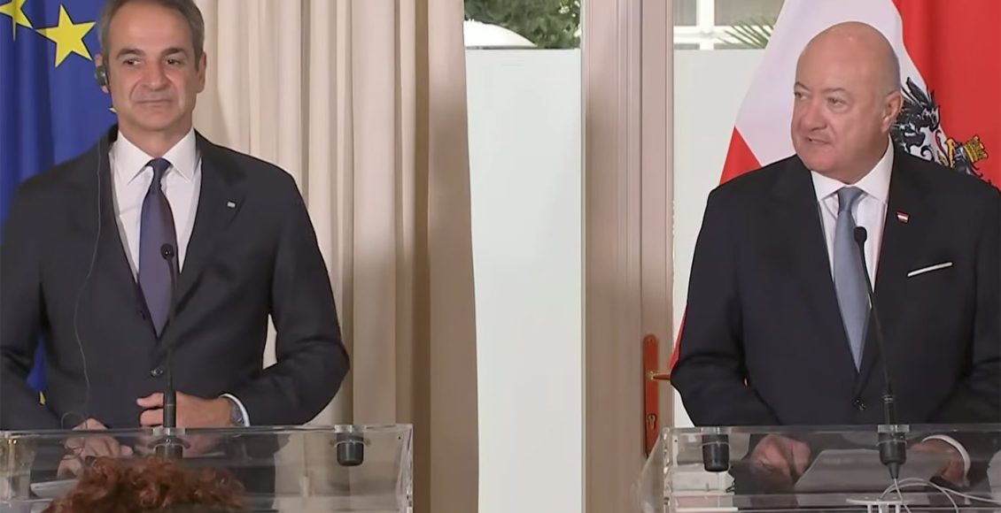 Μητσοτάκης-από-Αυστρία:-Η-ενεργειακή-ασφάλεια-είναι-και-γεωπολιτική-ασφάλεια-–-Το-ίδιο-ισχύει-και-για-την-άμυνα