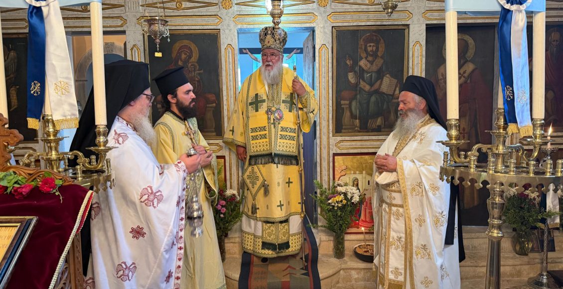 Κερκύρας-Νεκτάριος:-Ο-σύγχρονος-άνθρωπος-παραθεωρεί-την-ψυχή-του
