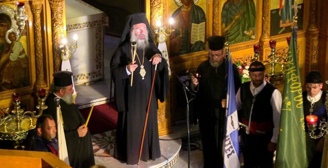 h-24η-Πανελλήνια-Λαμπαδηδρομία-Εθελοντών-Αιμοδοτών-στο-Ρέθυμνο-και-το-Αμάρι
