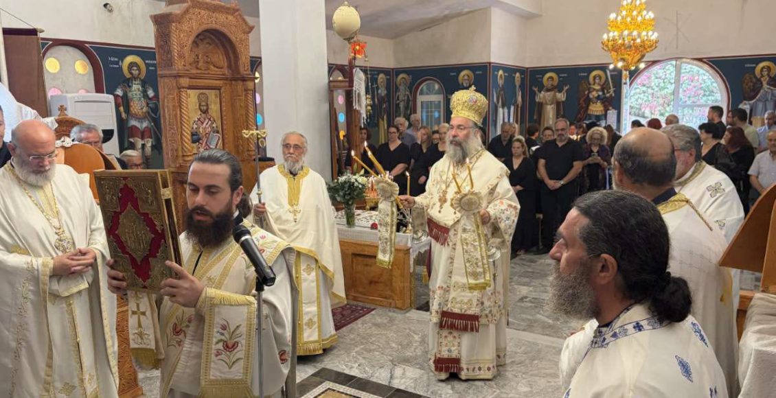Το-Τεσσαρακονθήμερο-Μνημόσυνο-του-Πρωθιερέως-Νικολάου-Ρουσσάκη