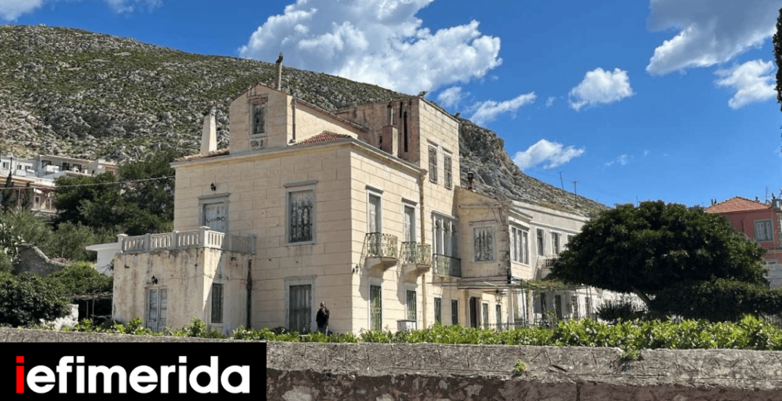 Ξεκινά-η-αποκατάσταση-του-Αρχοντικού-Βουβάλη-στην-Κάλυμνο-Με-ιδιαίτερη-ιστορική-και-αρχιτεκτονική-αξία