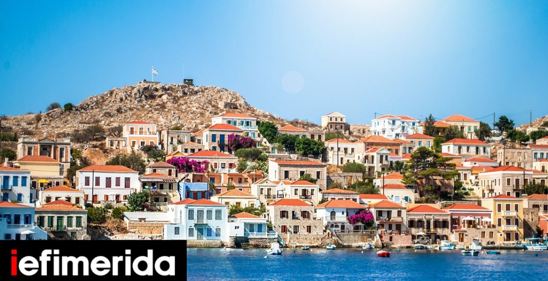 5ο-Φεστιβάλ-Μουσικής-Χάλκης-–-Δημήτρης-Κρεμαστινός-«Μουσικές-Ρίζες»