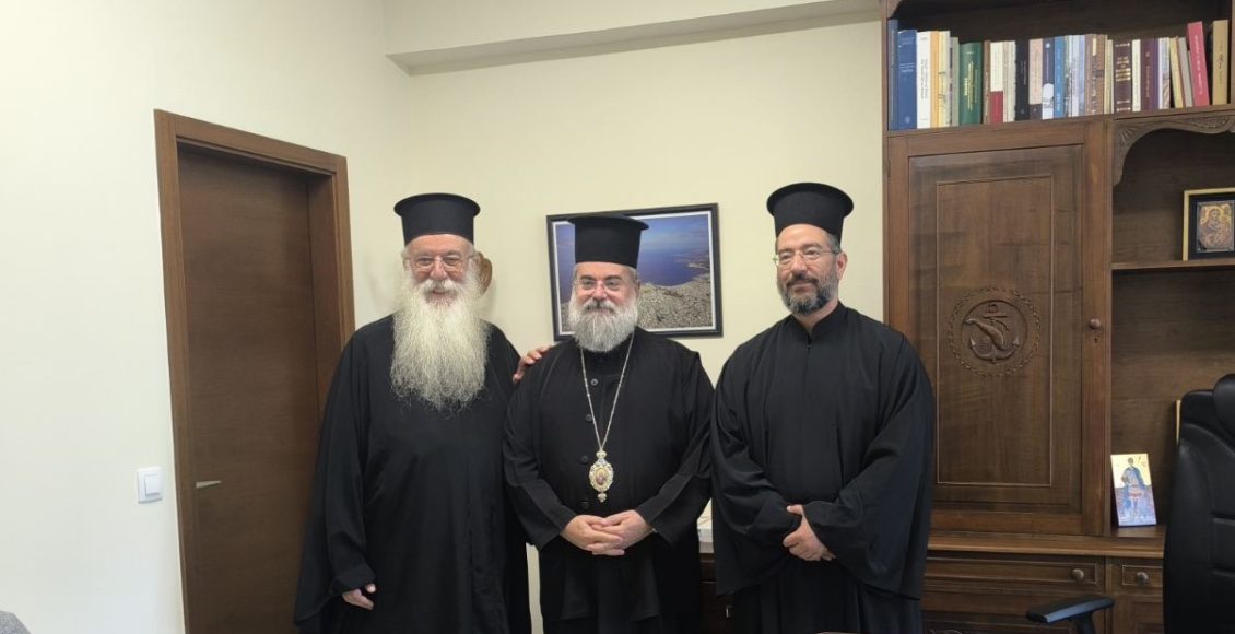 Συνάντηση-Μητροπολίτη-Κυδωνίας-με-τους-Πρωτοπρεσβυτέρους-Χρήστο-Μήτσιο-και-Σπυρίδωνα-Σκουτή