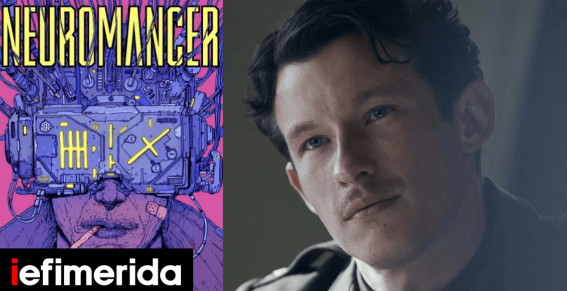 «neuromancer»:-Μετά-από-43-χρόνια,-το-θρυλικό-βιβλίο-που-γέννησε-το-cyberpunk-και-το-matrix-έρχεται-στο-apple-tv
