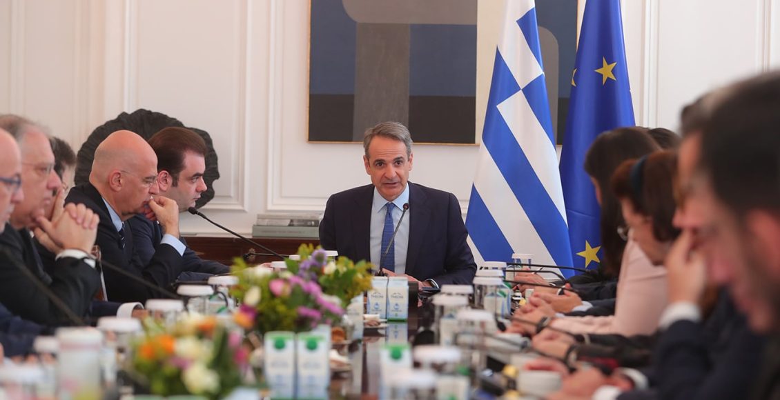 Η-ατζέντα-της-αυριανής-συνεδρίασης-του-Υπουργικού-Συμβουλίου