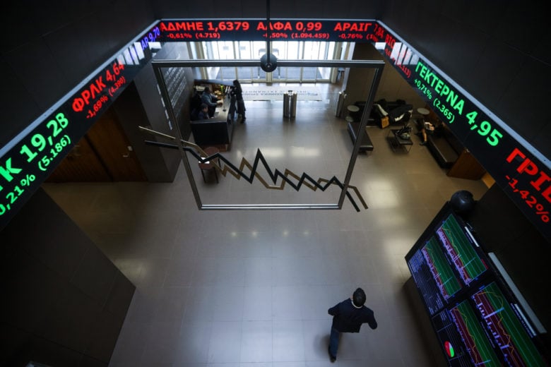 Με-οριακή-πτώση-0,08%-έκλεισε-το-Χρηματιστήριο