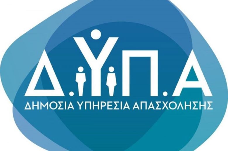 Ο-«χάρτης»-των-πληρωμών-από-τον-e-ΕΦΚΑ-και-τη-ΔΥΠΑ-έως-τις-7-Αυγούστου