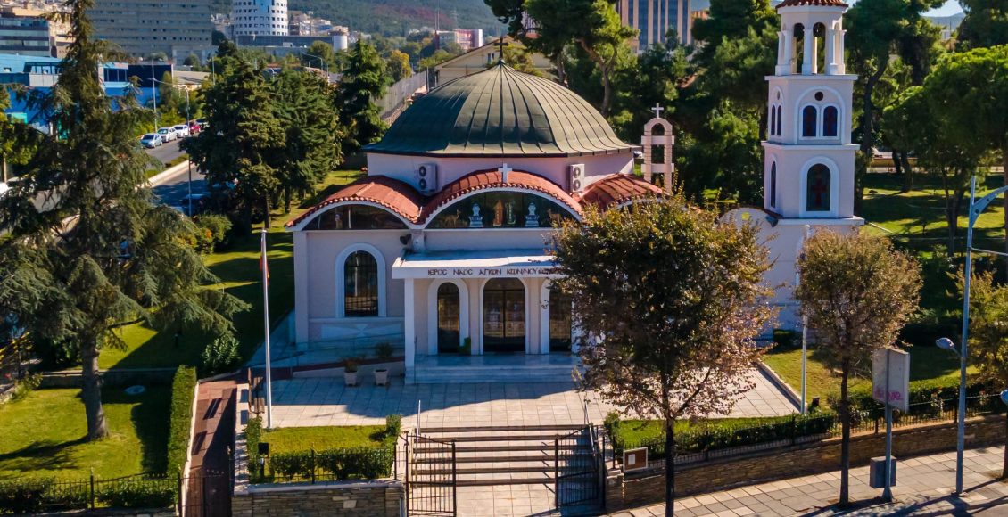 o-Ιερός-Ναός-Αγίων-Κωνσταντίνου-και-Ελένης-στην-ΑΣΔΗΜ