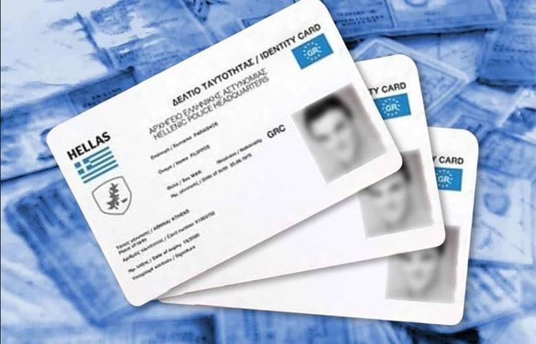 Τέλος-εποχής-για-τις-«μπλε»-ταυτότητες-–-Από-σήμερα-μόνο-με-νέου-τύπου-ταυτότητα-ή-διαβατήριο-τα-ταξίδια-στο-εξωτερικό
