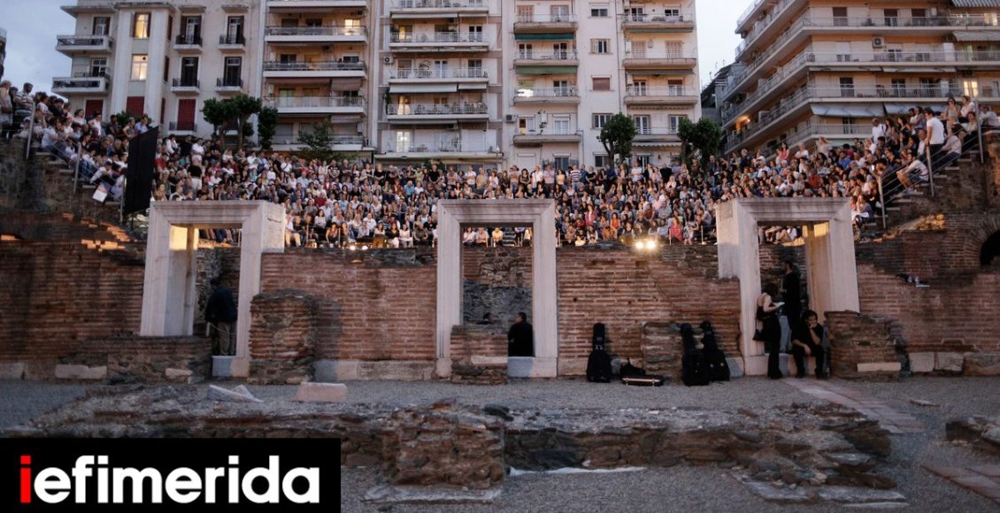 Αυγουστιάτικη-πανσέληνος-στη-Θεσσαλονίκη:-Ποια-μνημεία-θα-μείνουν-ανοιχτά-ως-τα-μεσάνυχτα,-οι-εκδηλώσεις
