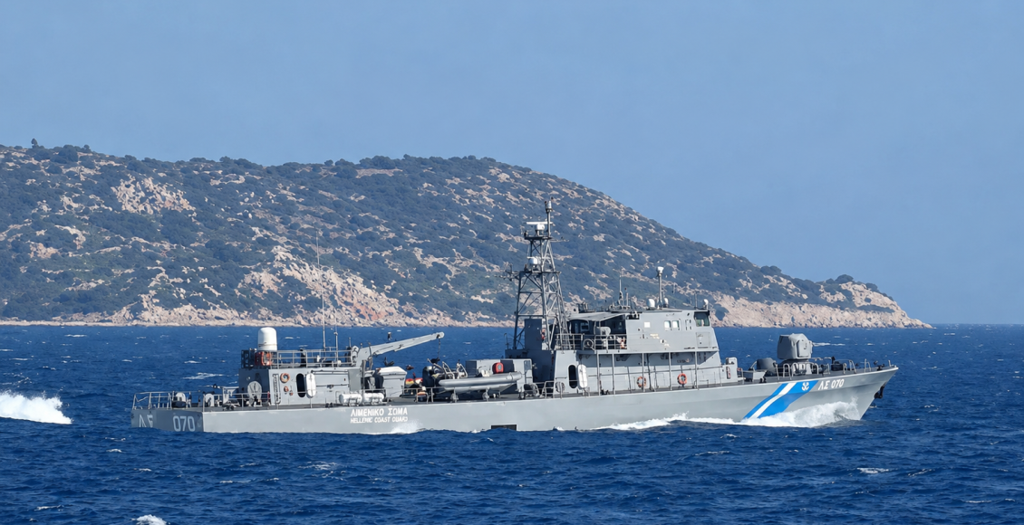 Μυτιλήνη:-Συνελήφθη-Τούρκος-πλοιοκτήτης-για-διακίνηση-κοκαΐνης-άνω-των-δύο-τόνων
