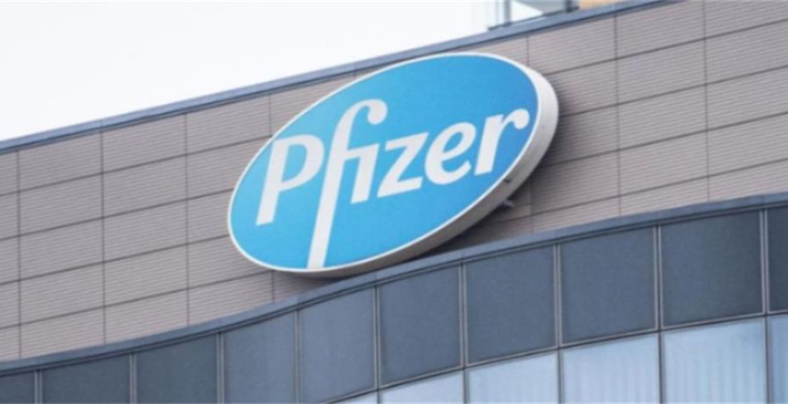 Η-pfizer-ανεβάζει-τον-πήχη-για-τις-πωλήσεις-του-2026