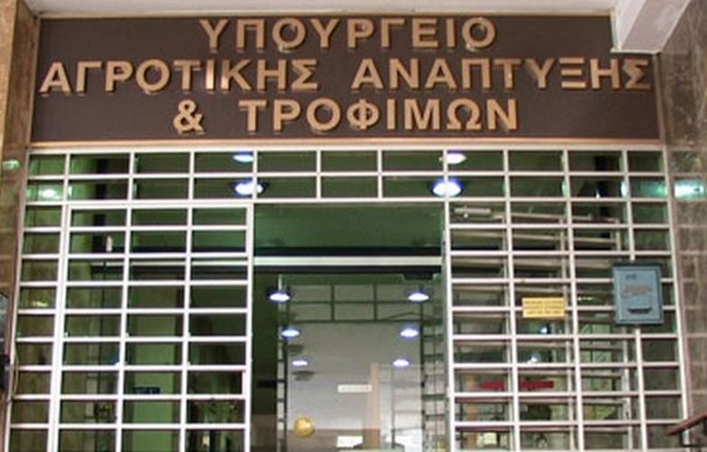 Αποζημιώσεις-4,2-εκατ.-ευρώ-σε-176-κτηνοτροφικές-εκμεταλλεύσεις-για-θανατωθέντα-ζώα-λόγω-ευλογιάς-και-αφθώδους-πυρετού