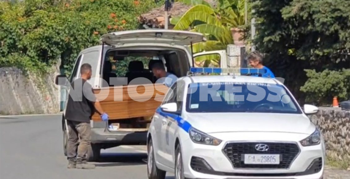 Μυστράς:-Ομολόγησε-πως-κρατούσε-επί-χρόνια-τον-νεκρό-του-πατέρα-στον-καταψύκτη-–-Έλεγε-ψέματα-στην-αστυνομία-πως-ο-90χρονος-ζει-στην-Αθήνα