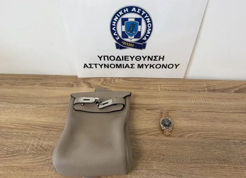 Εξιχνιάστηκε-υπόθεση-υπεξαίρεσης-αντικειμένων-αξίας-75.000-ευρώ-στη-Μύκονο