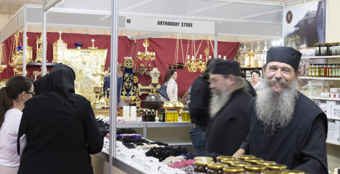 33η-Έκθεση-«ΟΡΘΟΔΟΞΙΑ»:-18-20-Οκτωβρίου-2026-στη-Λευκωσία