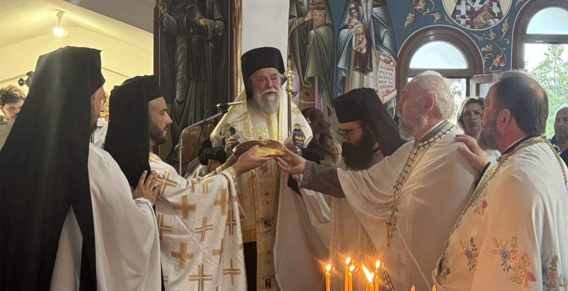 h-εορτή-του-Αγίου-Θεοδώρου-του-εν-Δαρδανελλίοις-στο-Οφρύνιο-Παγγαίου