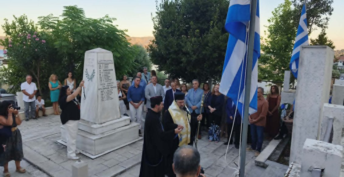 Εκδήλωση-τιμής-και-ευγνωμοσύνης-του-Μεσολογγίου-προς-το-νησί-του-Καλάμου