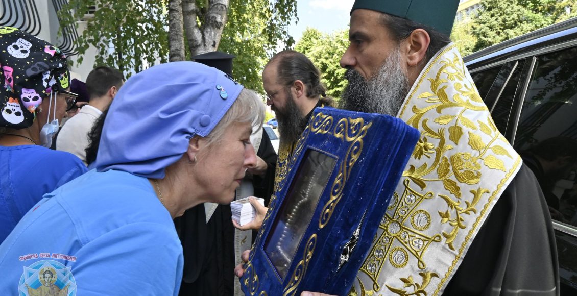 Η-Ιερά-Εικόνα-της-Παναγίας-της-Χαβάης-σε-νοσοκομείο-της-Σόφιας-προς-ευλογία-ασθενών-και-προσωπικού