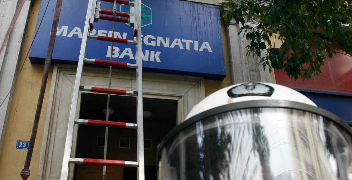 Υπόθεση-marfin:-Επιστρέφει-στην-Ελλάδα-η-46χρονη-κατηγορούμενη-για-τον-εμπρησμό-που-είχε-συλληφθεί-στο-Λονδίνο