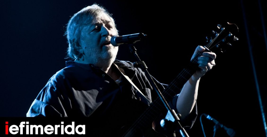 Πέθανε-ο-Φραντσέσκο-Γκουτσίνι:-Ο-τραγουδοποιός-σύμβολο-των-70s-[βίντεο]