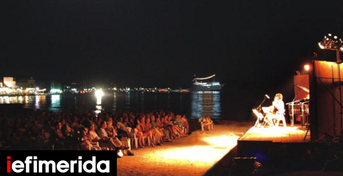 20ό-Μουσικό-Φεστιβάλ-Αίγινας:-Η-απόλυτη-μουσική-εμπειρία-Όλες-οι-εκδηλώσεις
