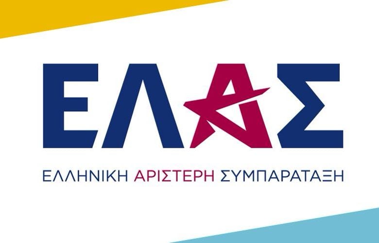 ΕΛΑΣ:-Βιομηχανία-κοροϊδίας-από-τον-κ.-Μητσοτάκη-–-Επτά-χρόνια-μετά,-ξαναπαρουσιάζει-ως-σχέδιο-τις-ίδιες-ανεκπλήρωτες-υποσχέσεις