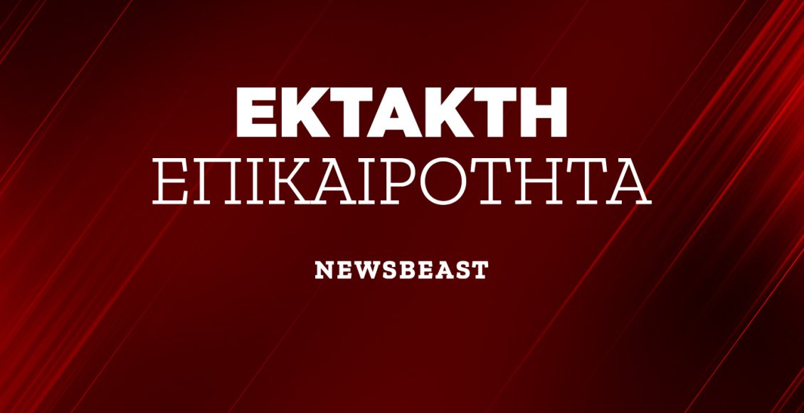 Εντοπίστηκε-σορός-σε-σπηλιά-κοντά-στους-Αγίους-Ισιδώρους-στον-Λυκαβηττό