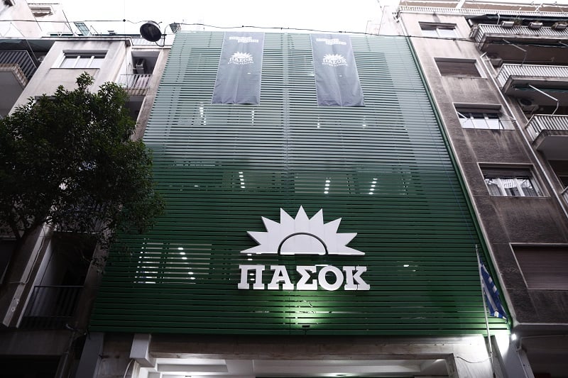 ΠΑΣΟΚ:-«Τα-επιχειρήματα-και-οι-πίνακες-του-κ.-Σκέρτσου-διαρκούν-μέχρι-τα-επόμενα-που-αναιρούν-τα-προηγούμενα»