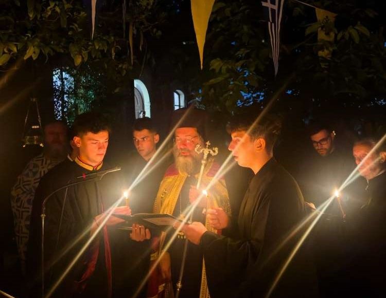 Μεθέορτα-της-Θείας-Μεταμορφώσεως-στις-Μαργαρίτες-Μυλοποτάμου