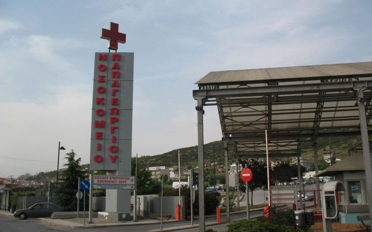 Στο-νοσοκομείο-«Παπαγεωργίου»-οδηγός-μοτοσικλέτας-που-τραυματίστηκε-σε-τροχαίο-στη-Χαλκιδική